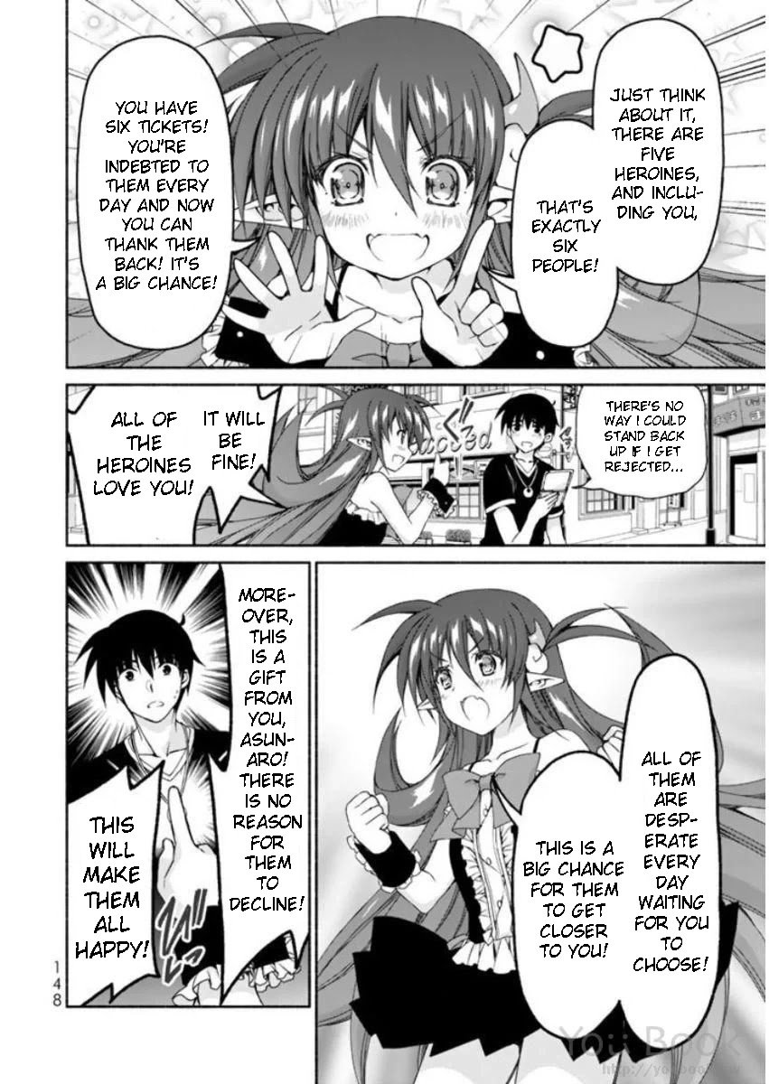 Page 12 of Chapter 8