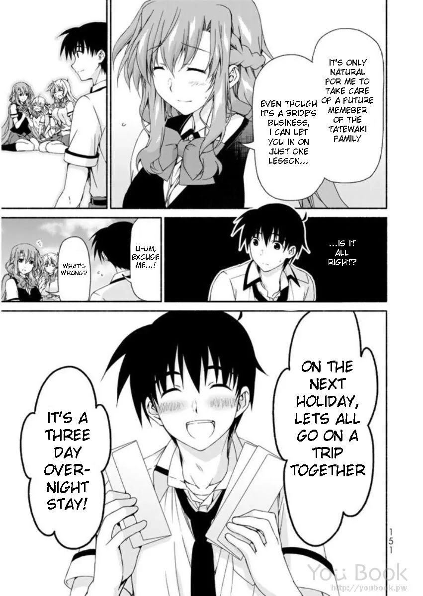 Page 15 of Chapter 8