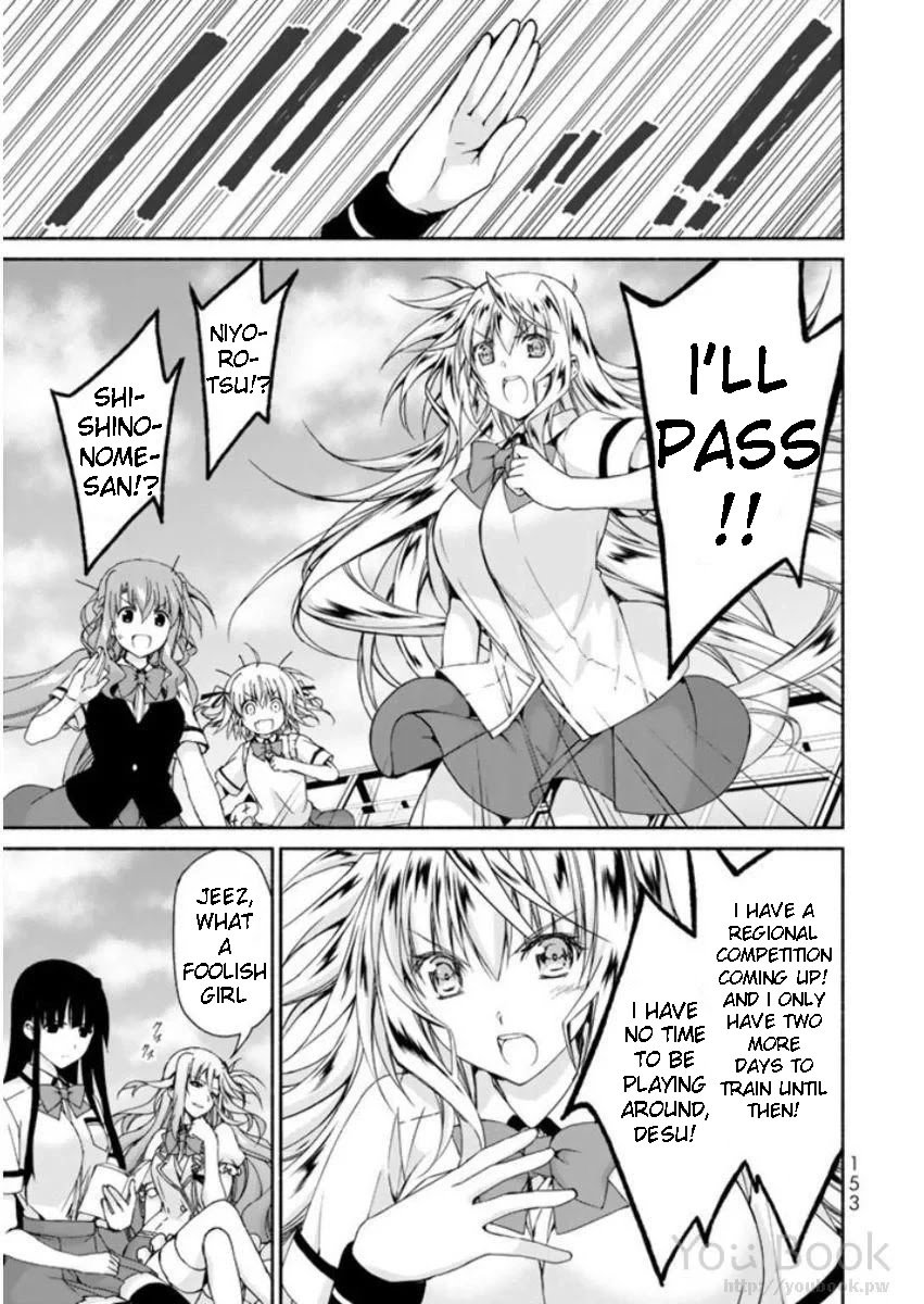Page 17 of Chapter 8