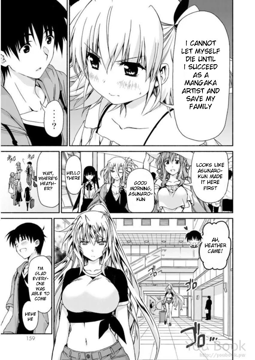 Page 23 of Chapter 8