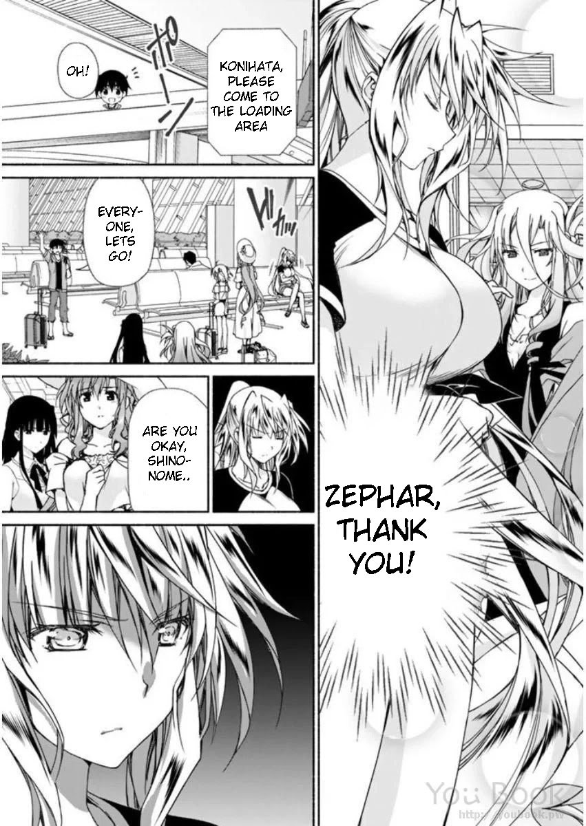 Page 25 of Chapter 8