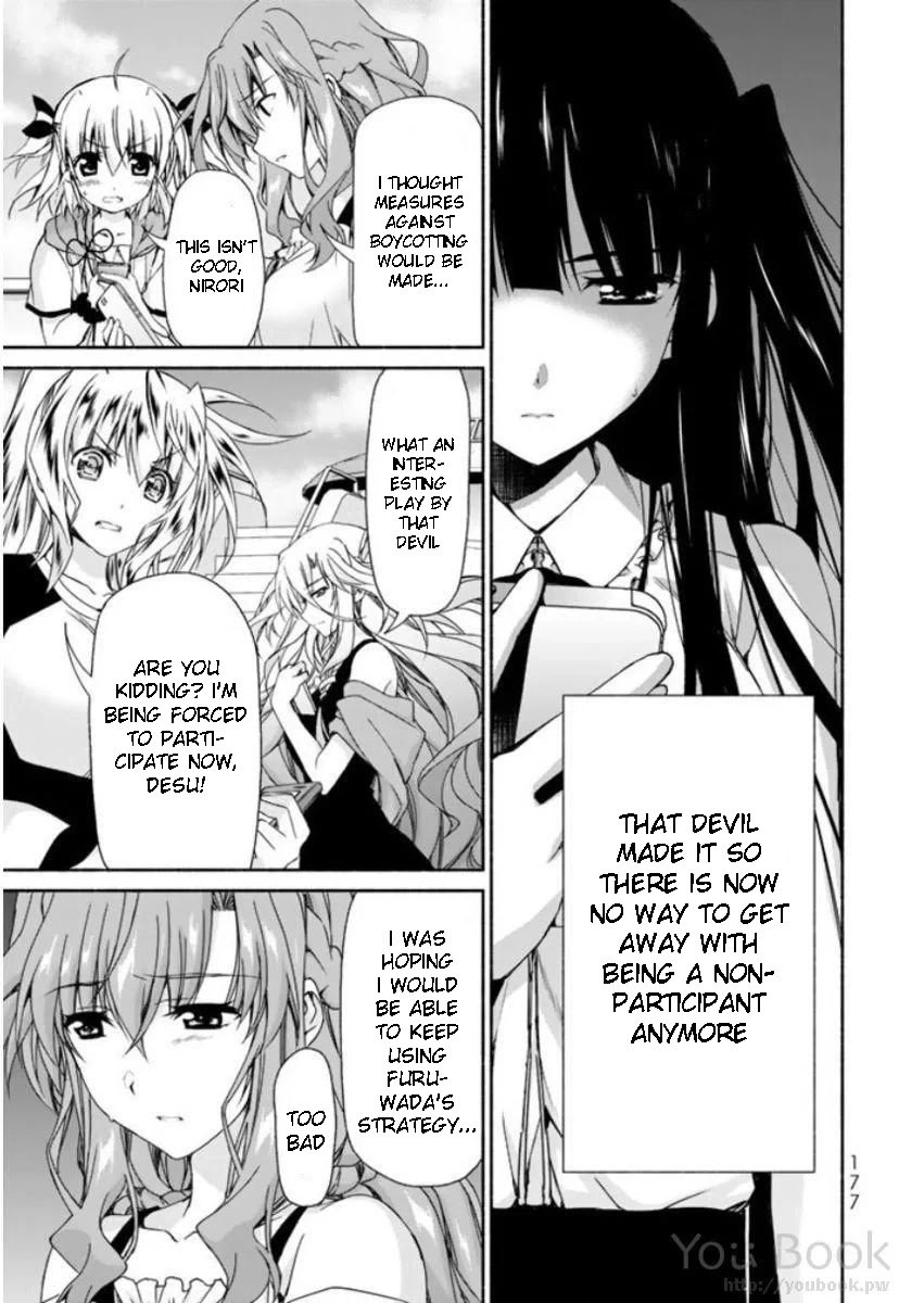 Page 41 of Chapter 8