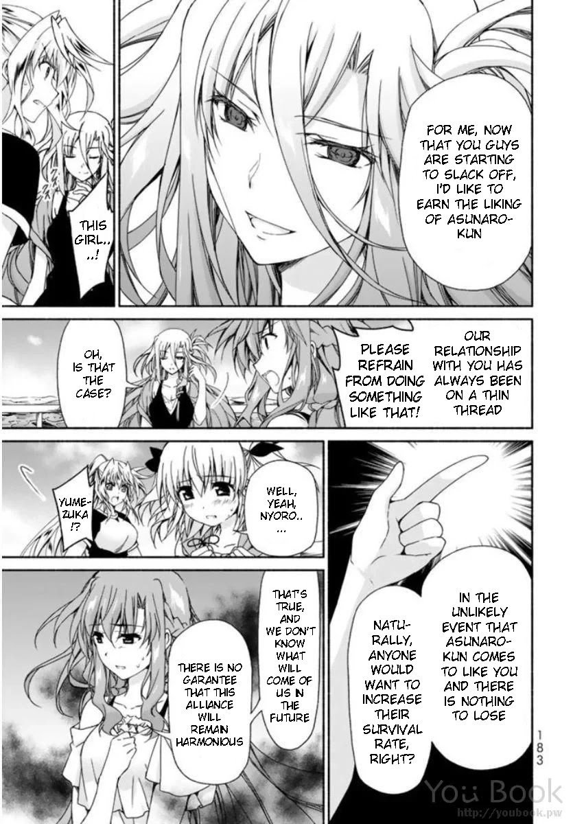 Page 47 of Chapter 8