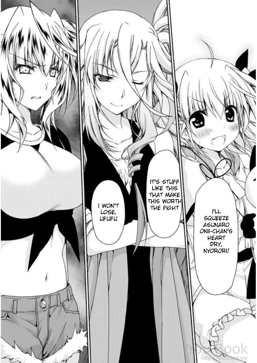 Page 53 of Chapter 8