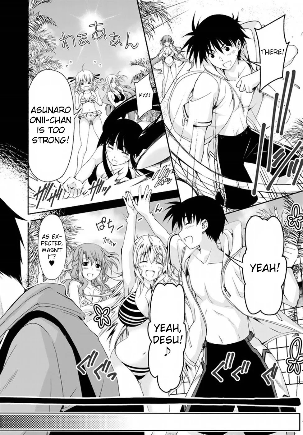Page 4 of Chapter 9