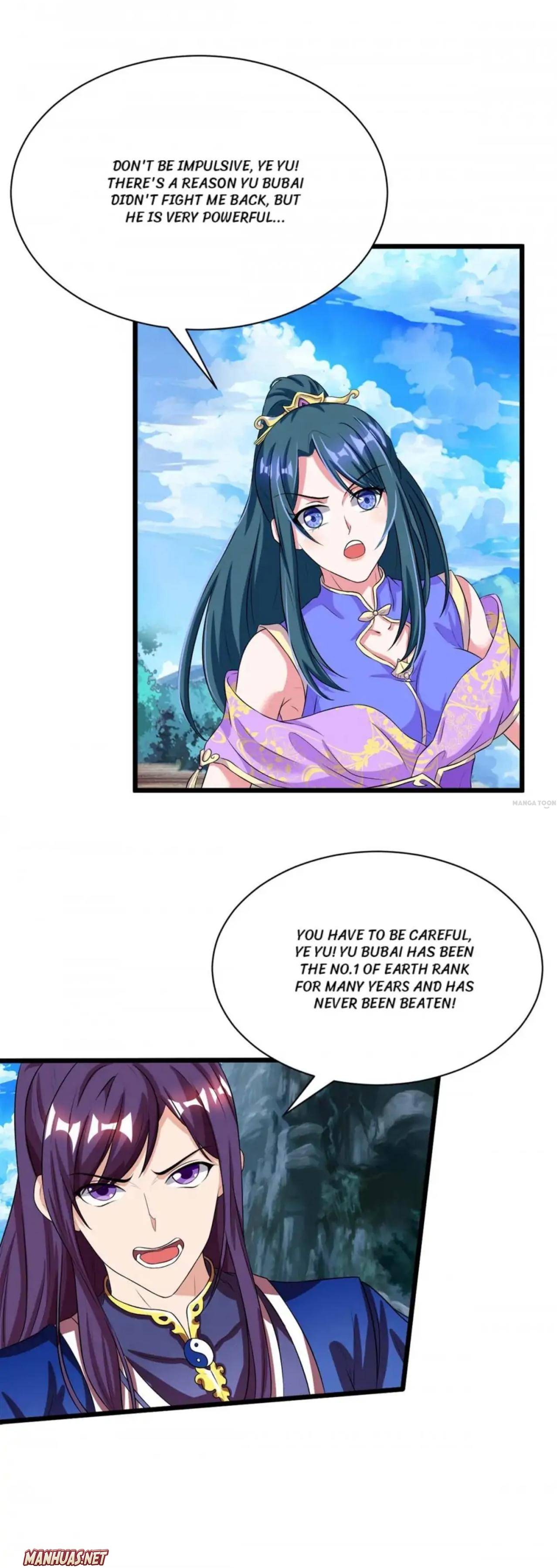 Page 5 of Chapter 175