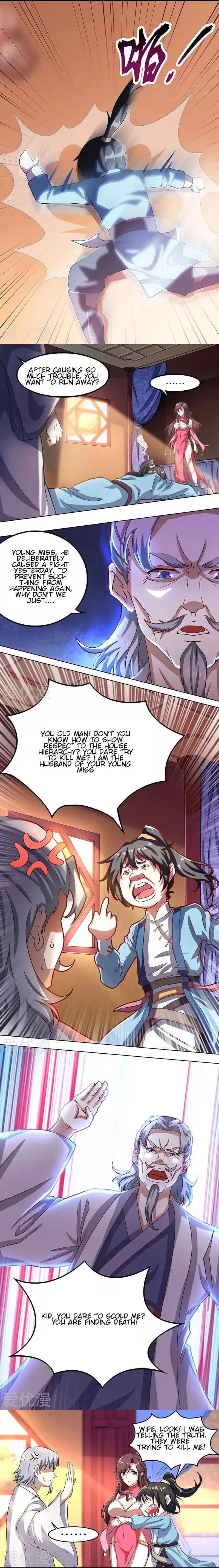 Page 3 of Chapter 7
