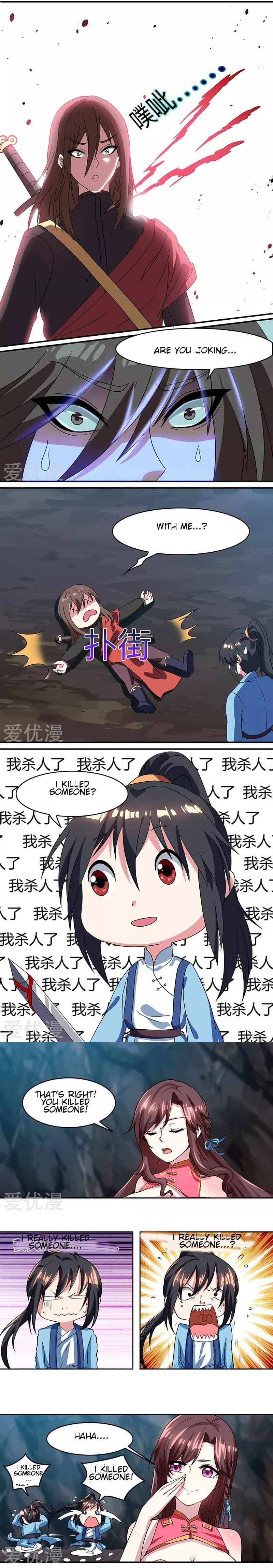 Page 2 of Chapter 12