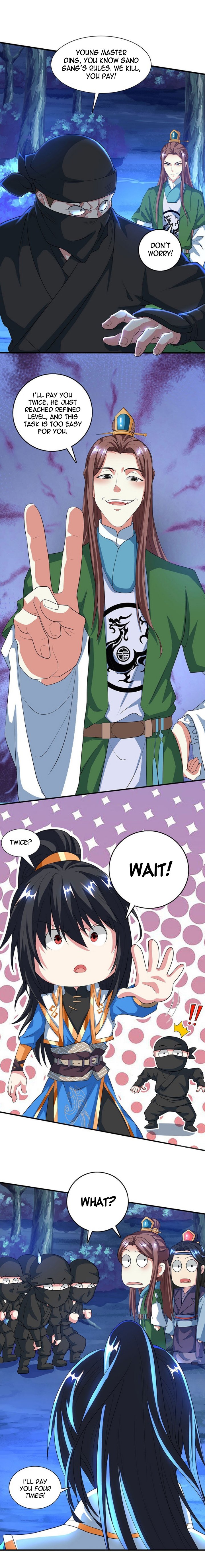 Page 1 of Chapter 125