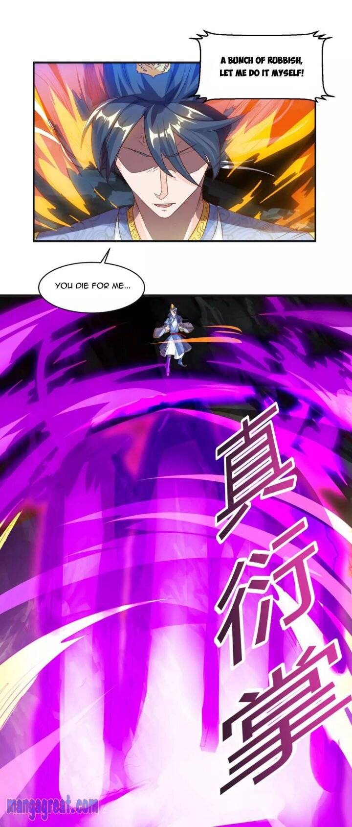 Page 15 of Chapter 145