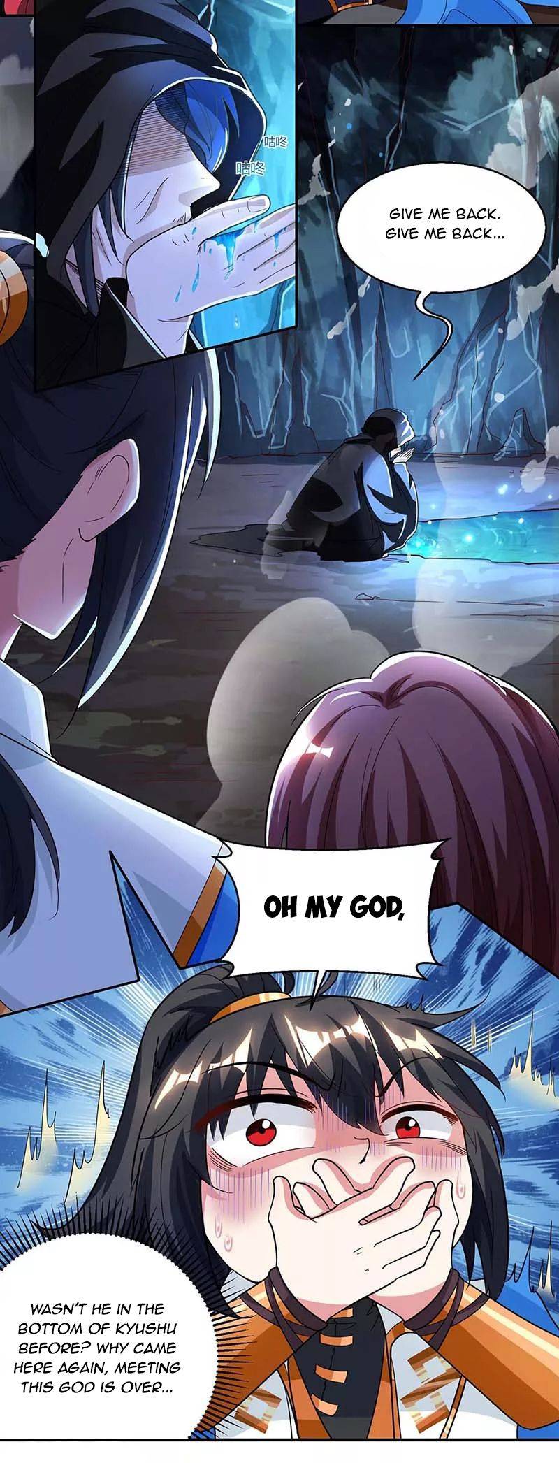 Page 7 of Chapter 146