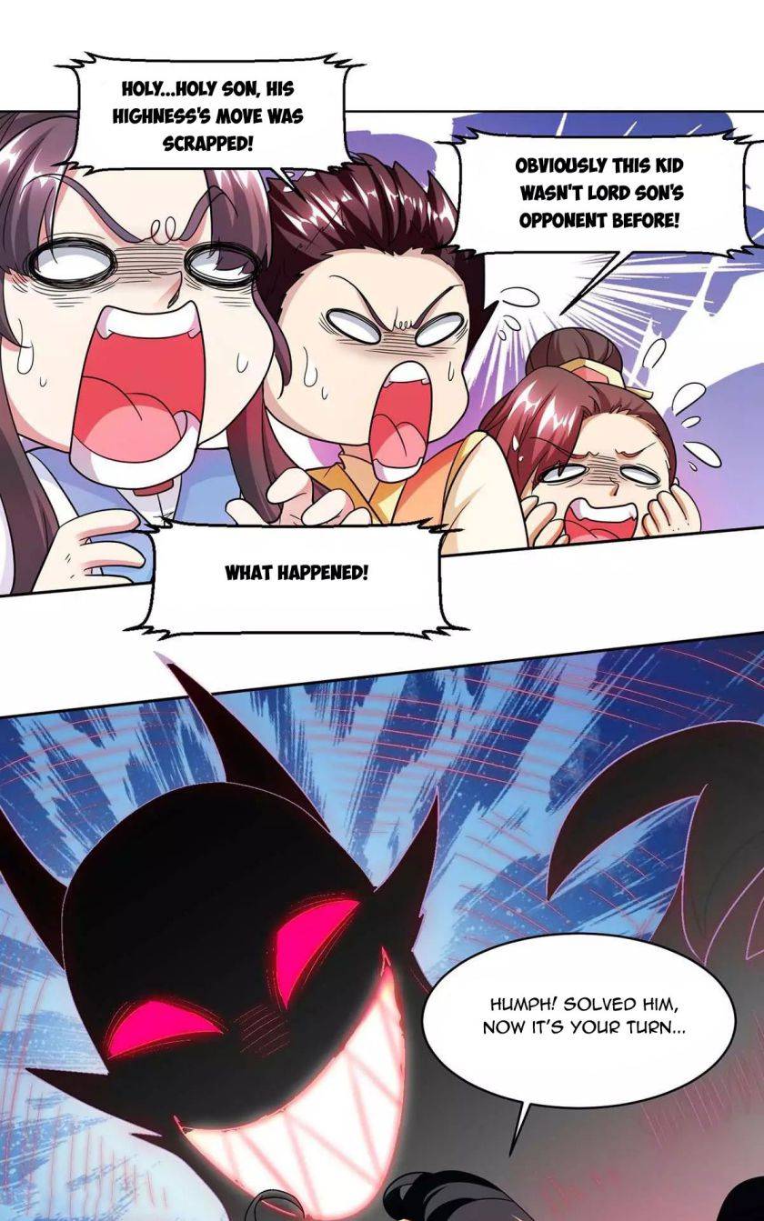 Page 17 of Chapter 147