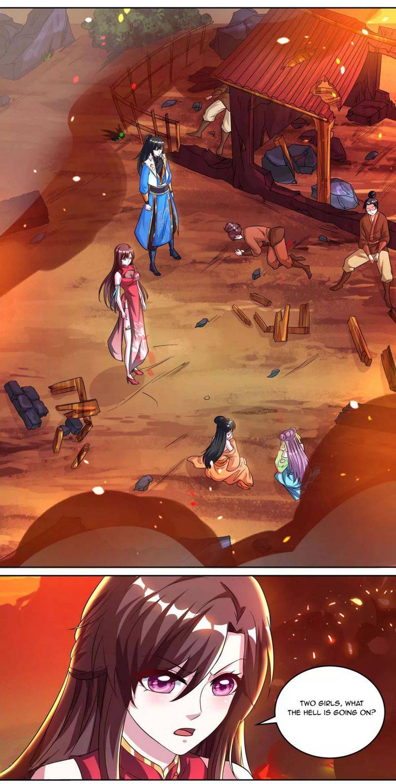 Page 1 of Chapter 149