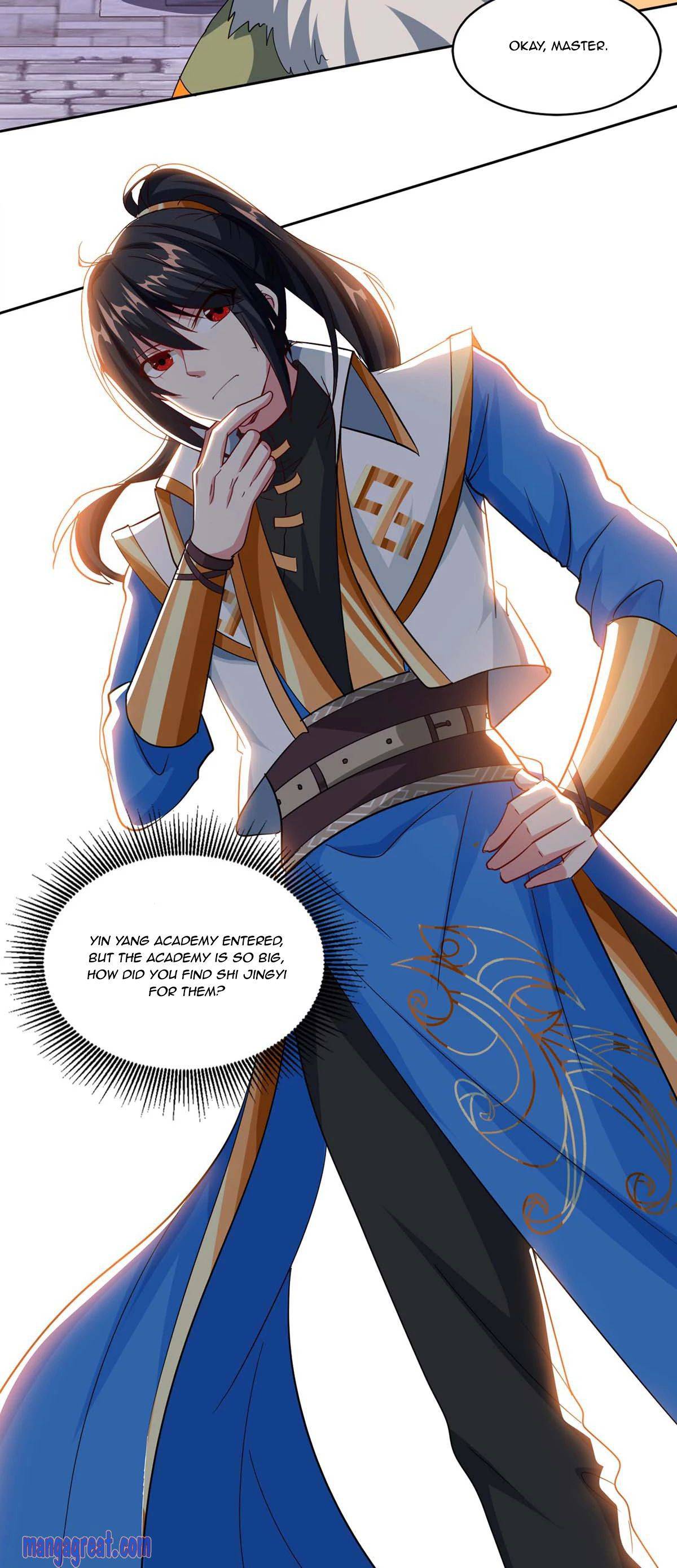 Page 12 of Chapter 154