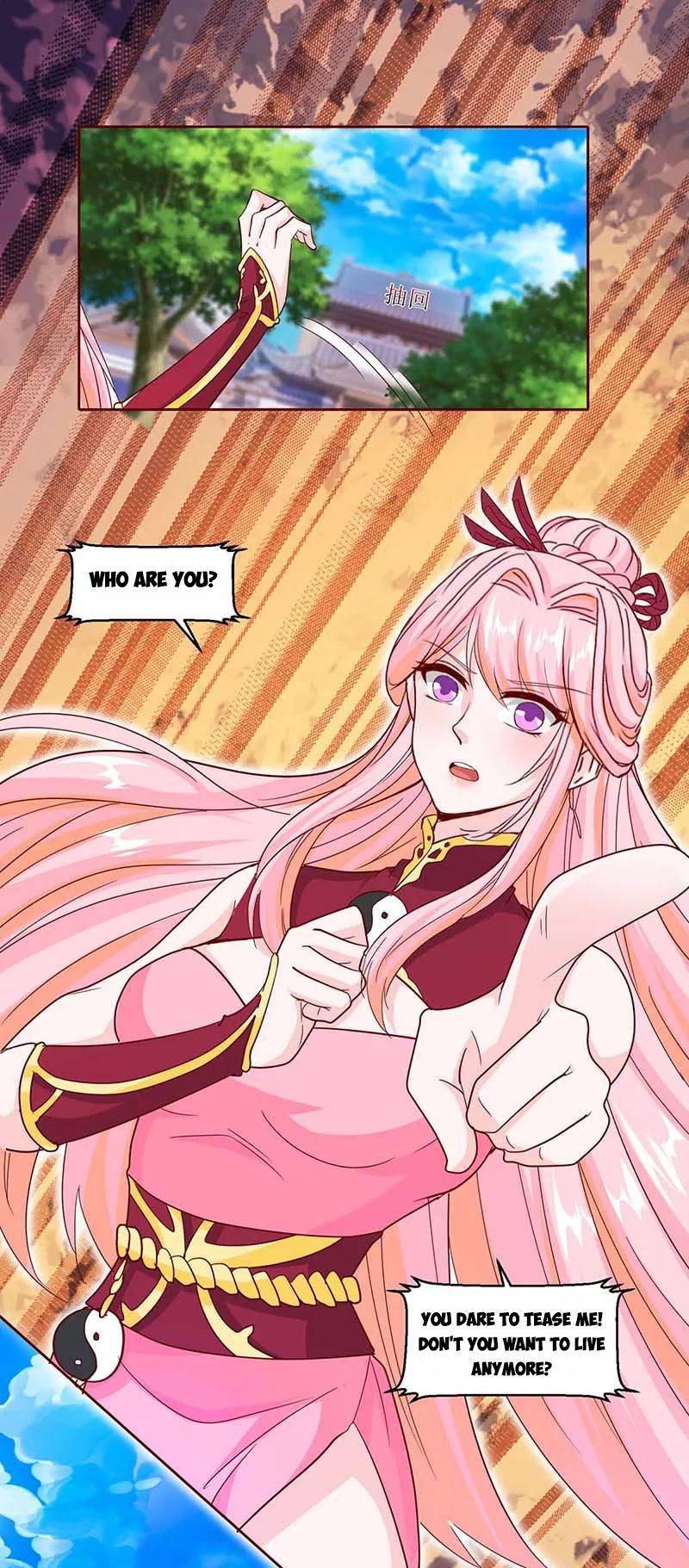 Page 1 of Chapter 155