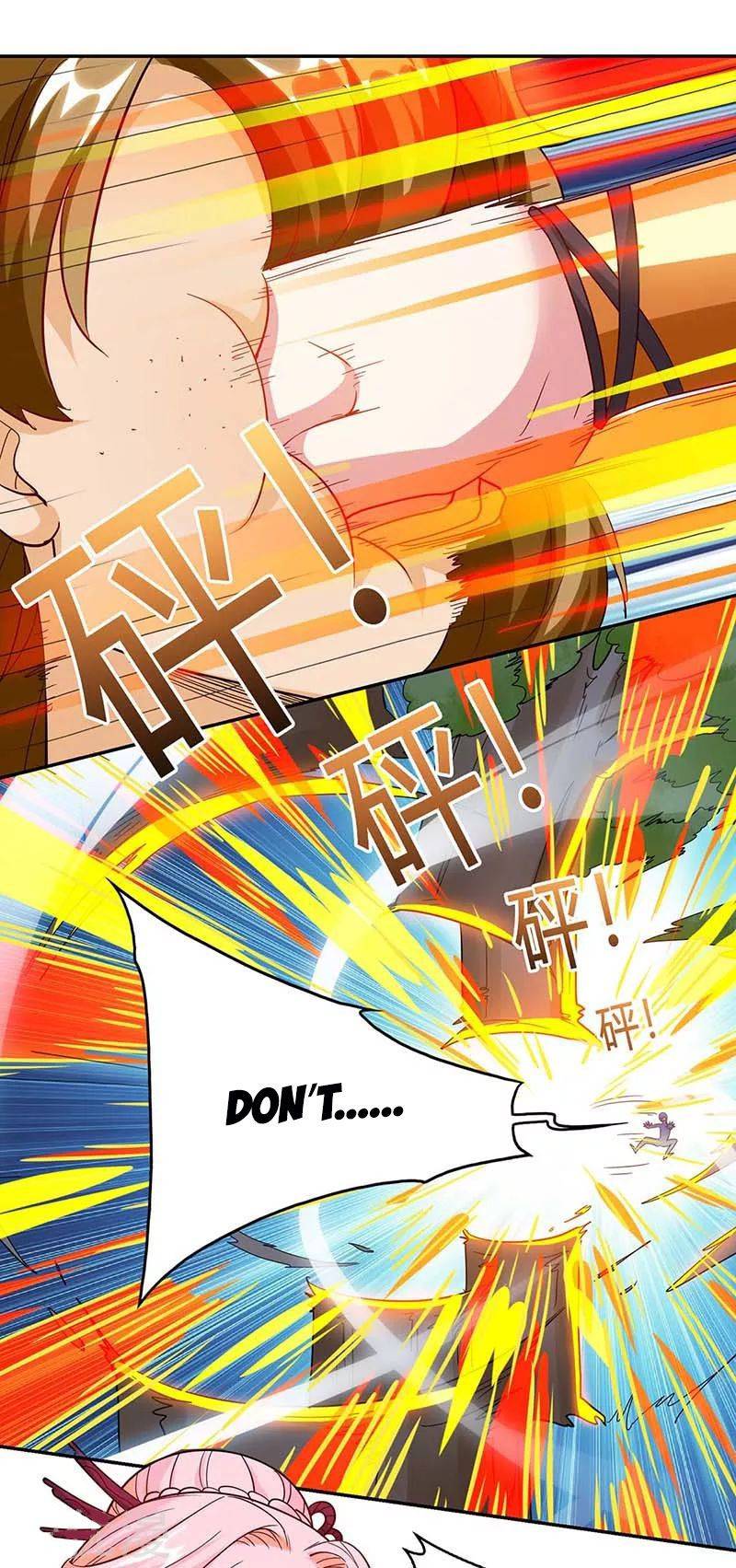 Page 13 of Chapter 155