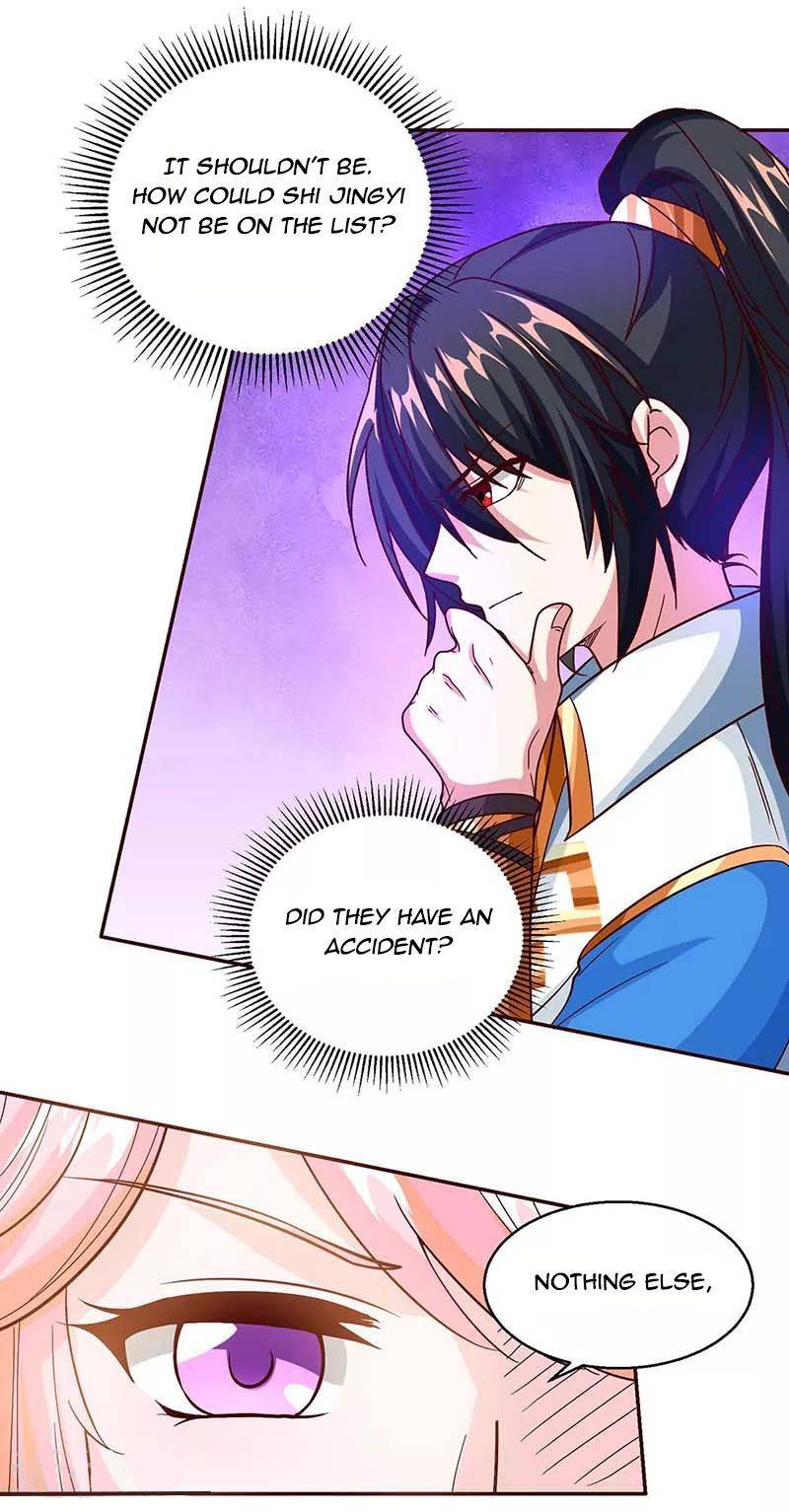 Page 19 of Chapter 155