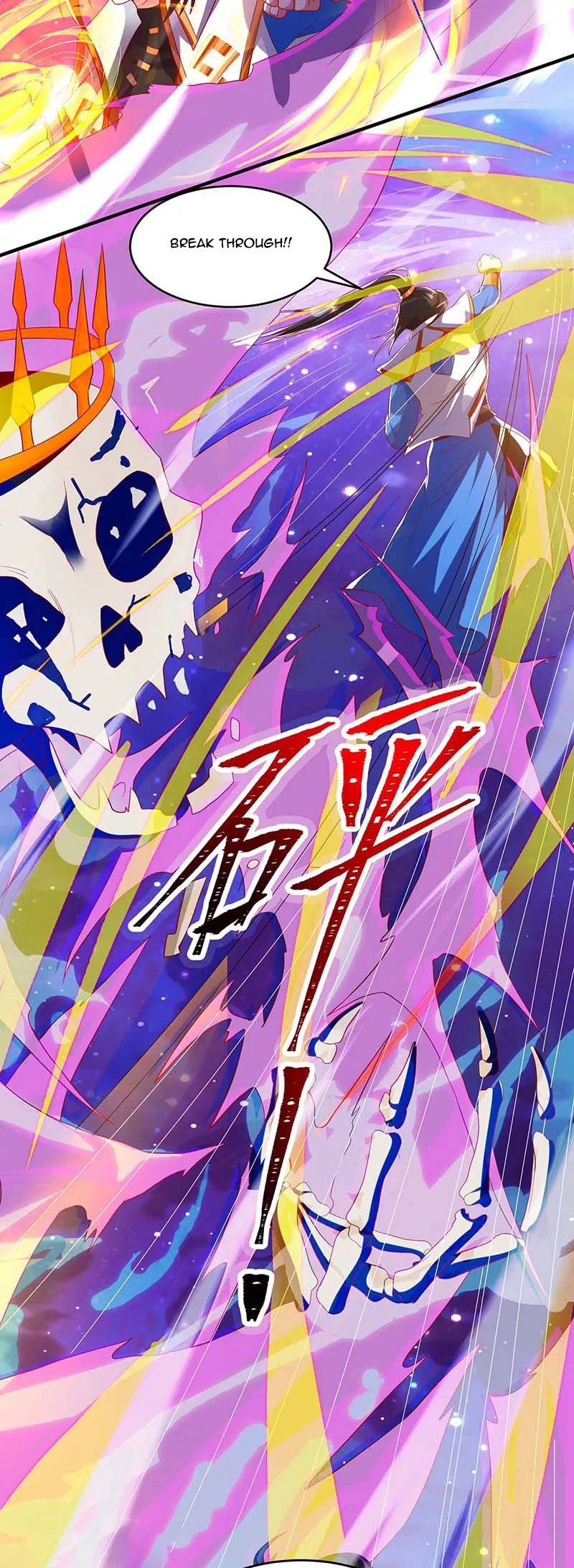 Page 19 of Chapter 156