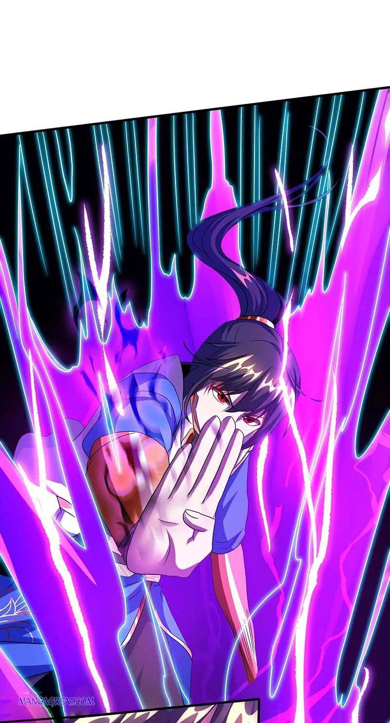 Page 8 of Chapter 158