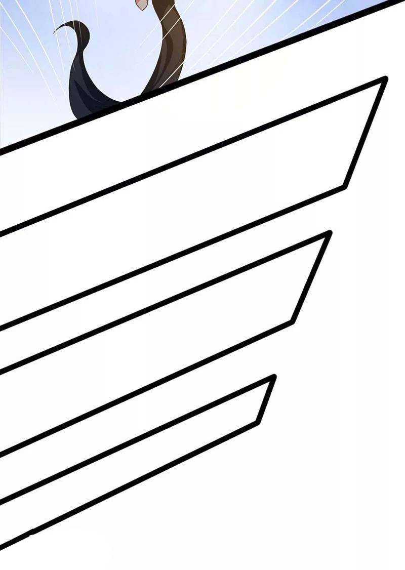 Page 28 of Chapter 158