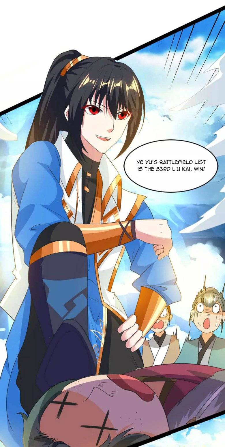 Page 3 of Chapter 159
