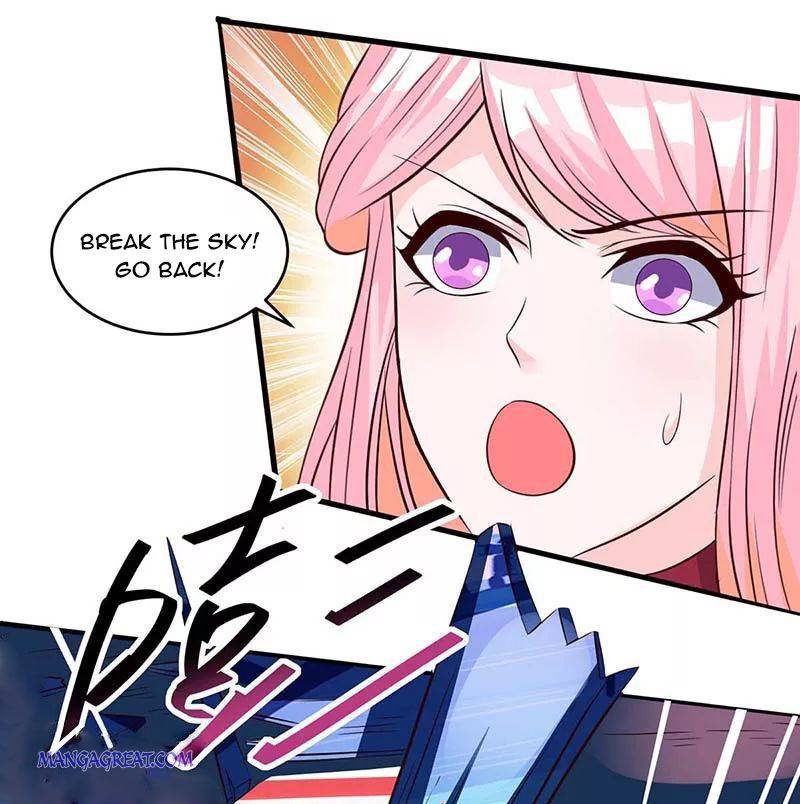 Page 12 of Chapter 164