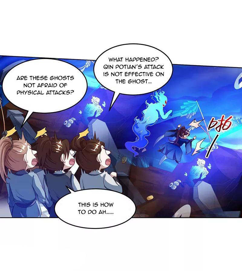 Page 8 of Chapter 165