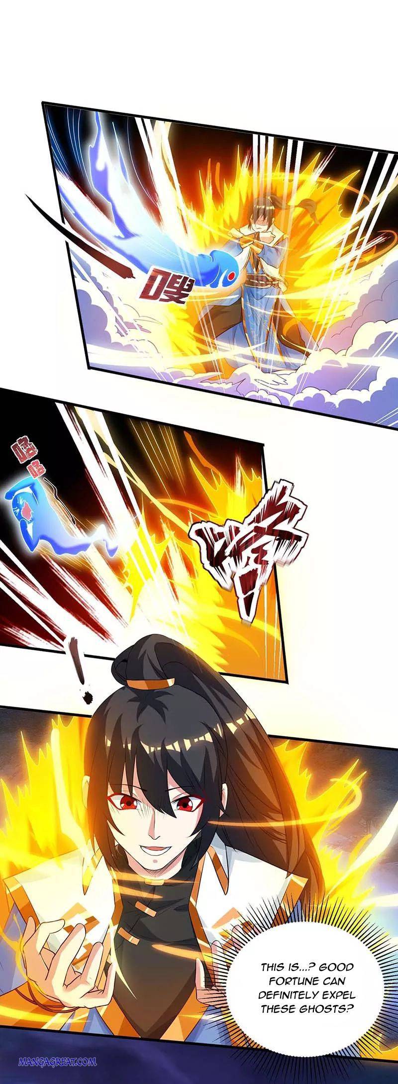 Page 1 of Chapter 166