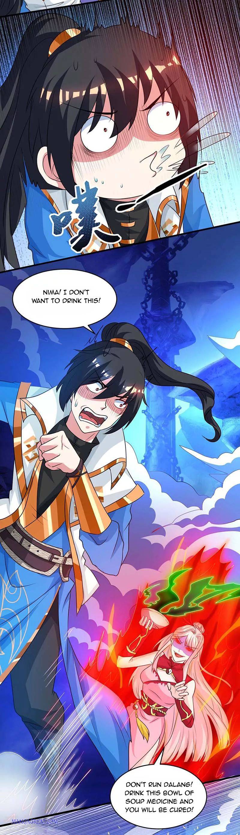 Page 3 of Chapter 166