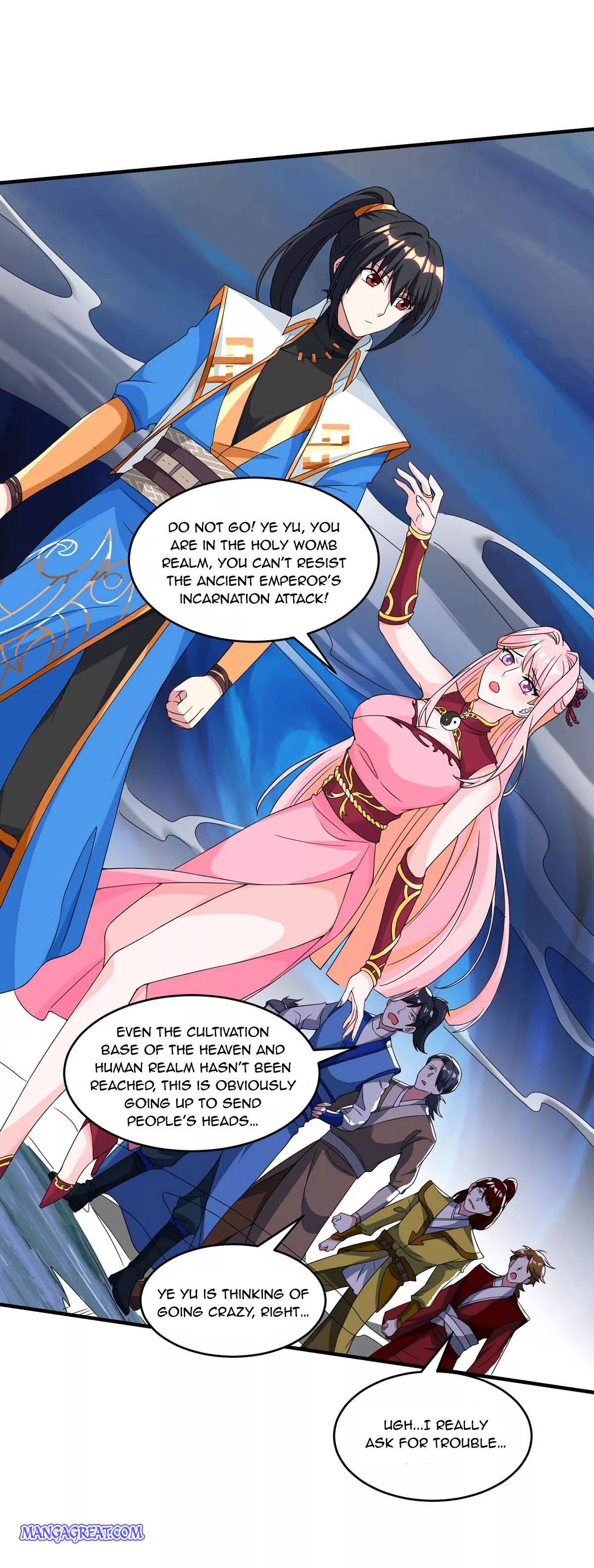 Page 1 of Chapter 168