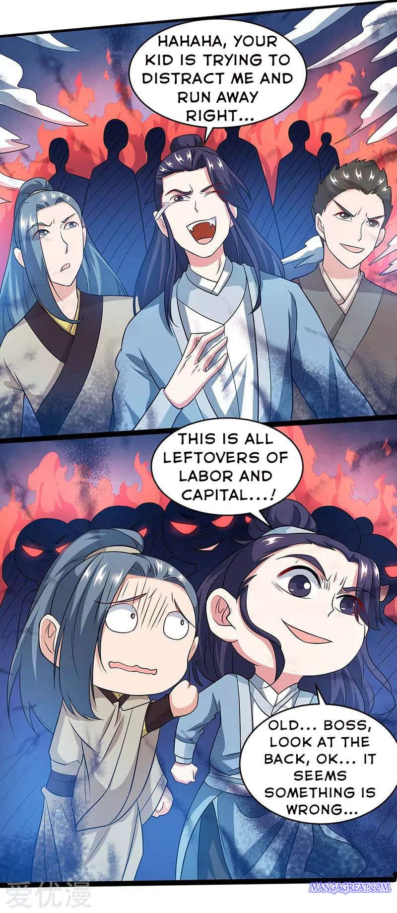 Page 17 of Chapter 173