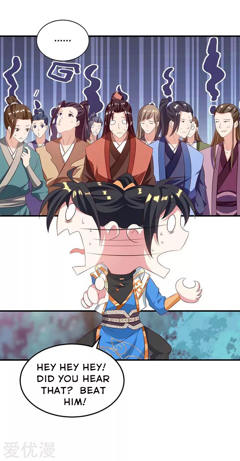 Page 15 of Chapter 174