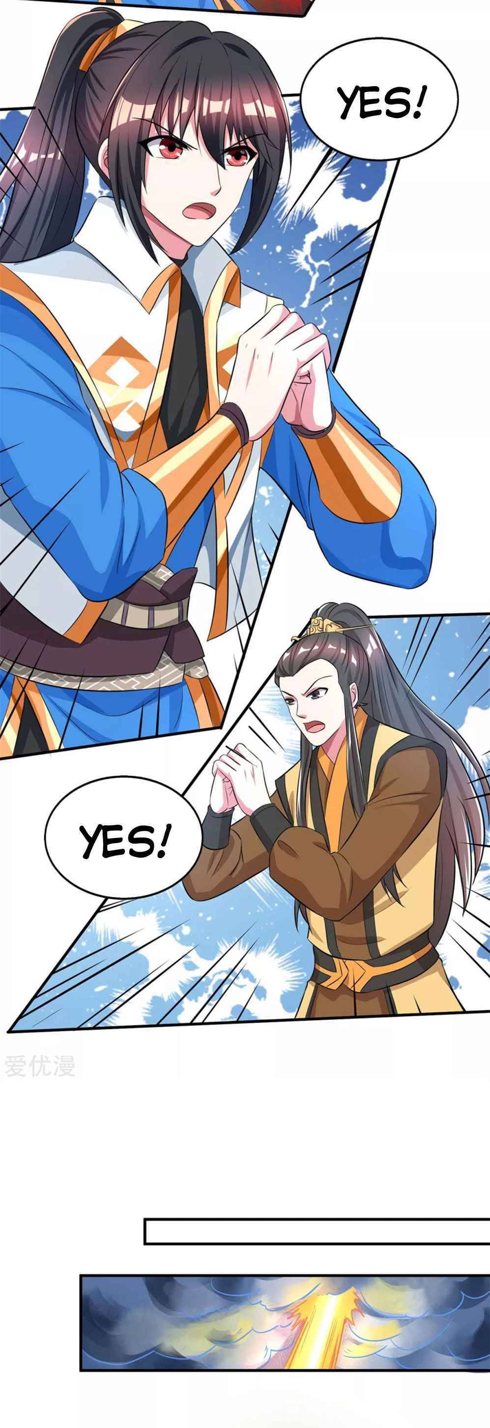 Page 4 of Chapter 203