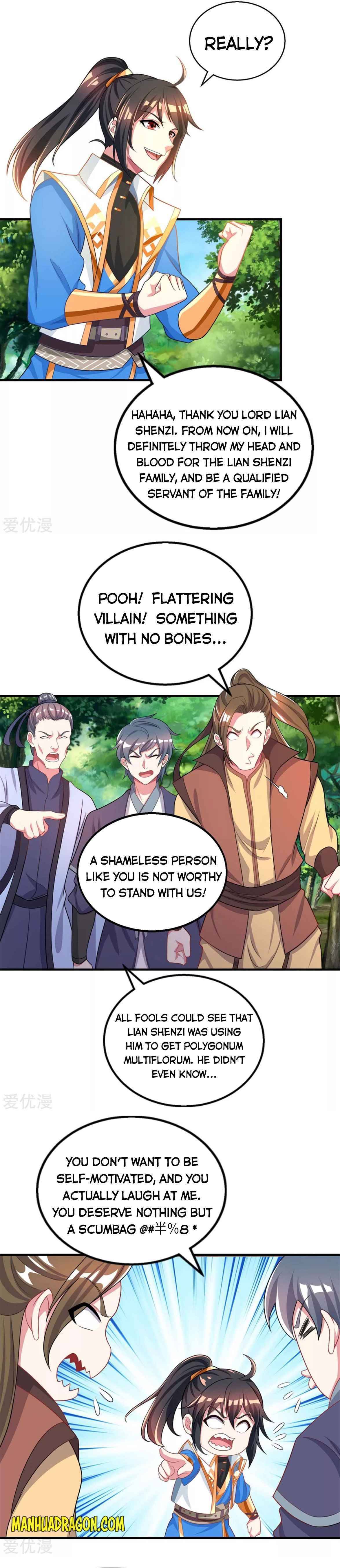 Page 13 of Chapter 203