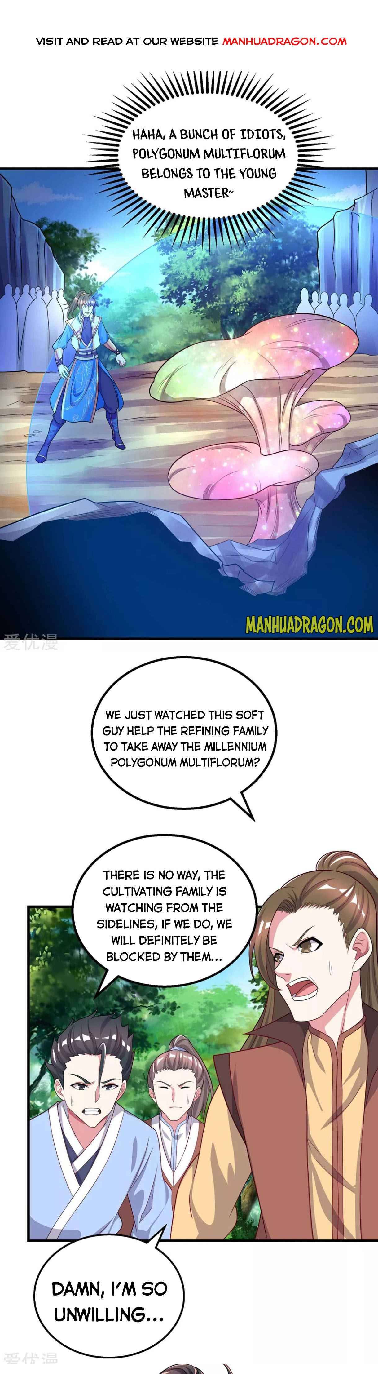 Page 1 of Chapter 204