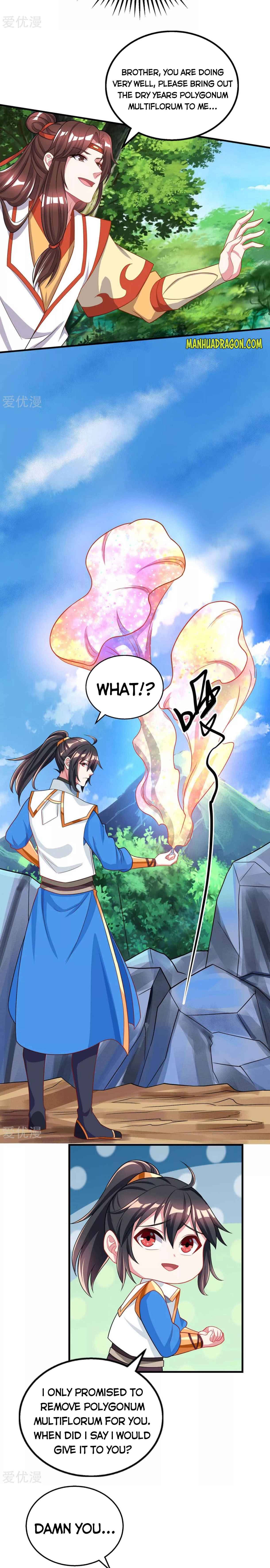 Page 3 of Chapter 204