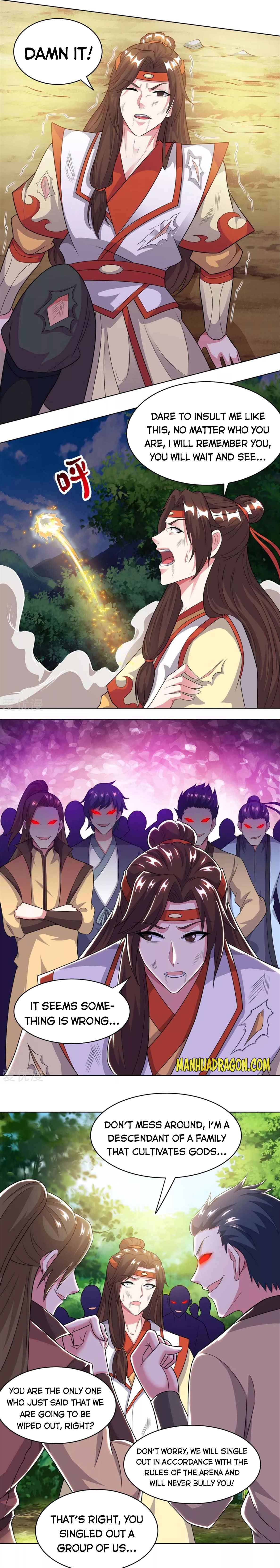 Page 3 of Chapter 205