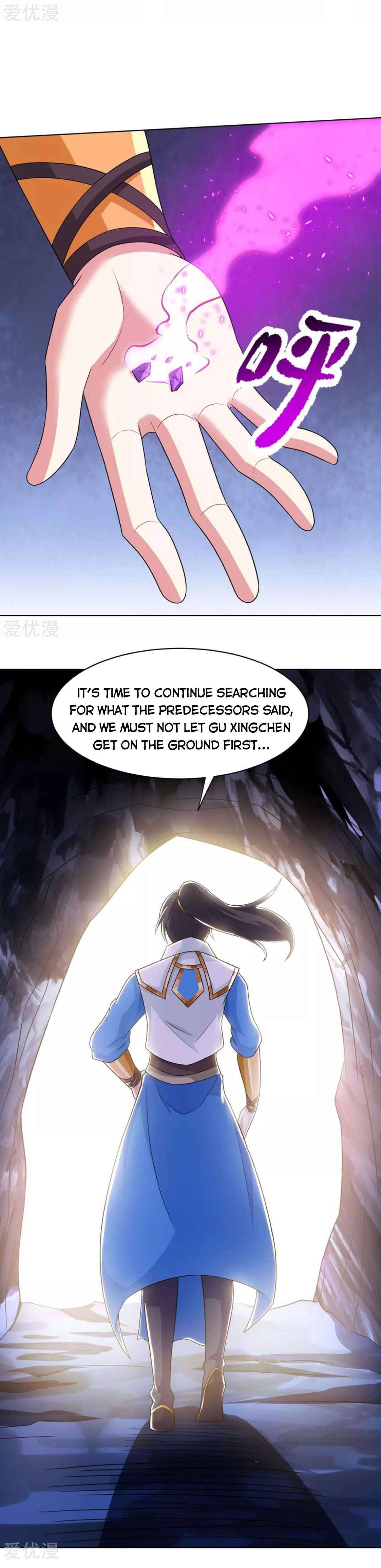 Page 7 of Chapter 205