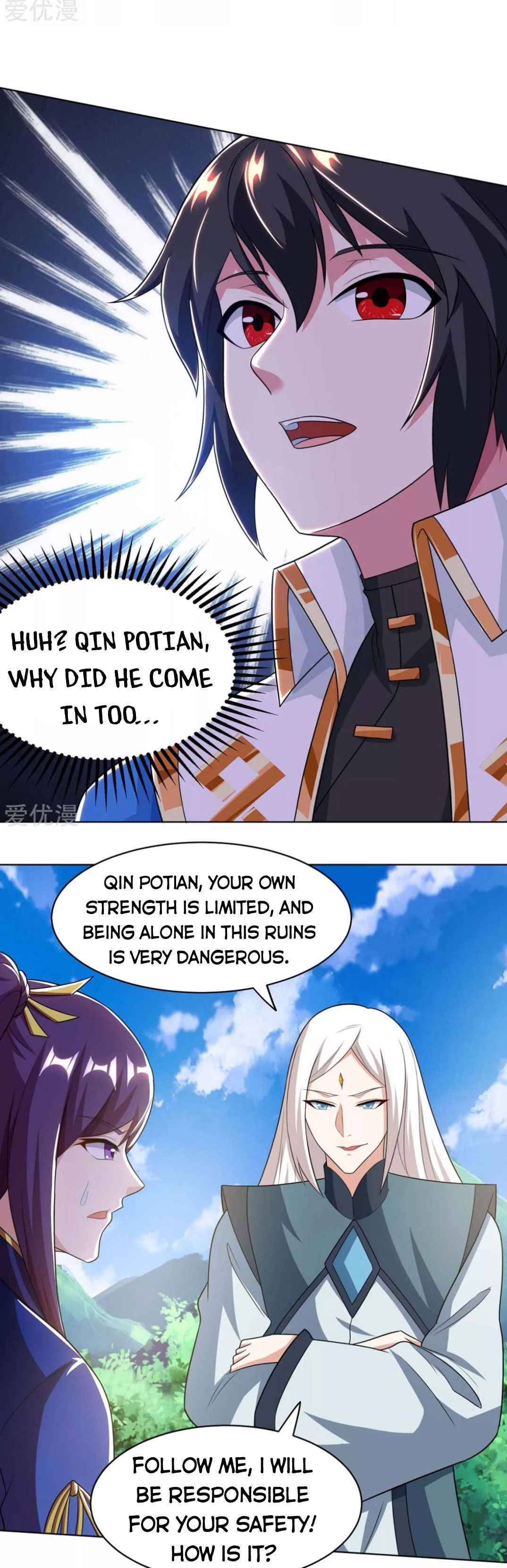 Page 9 of Chapter 205