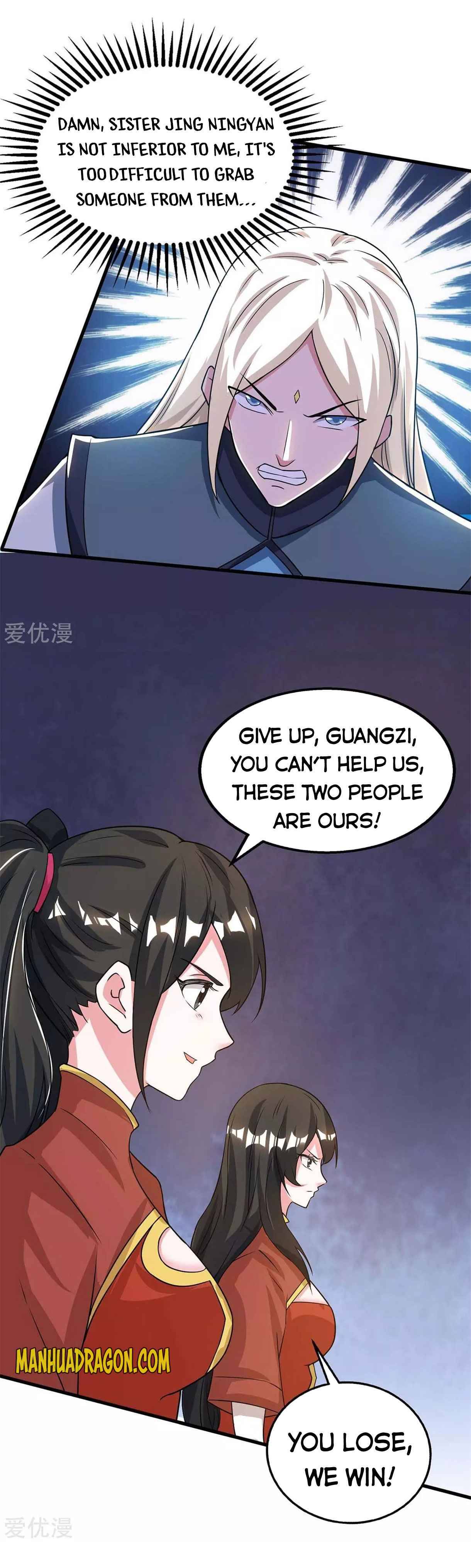 Page 14 of Chapter 206
