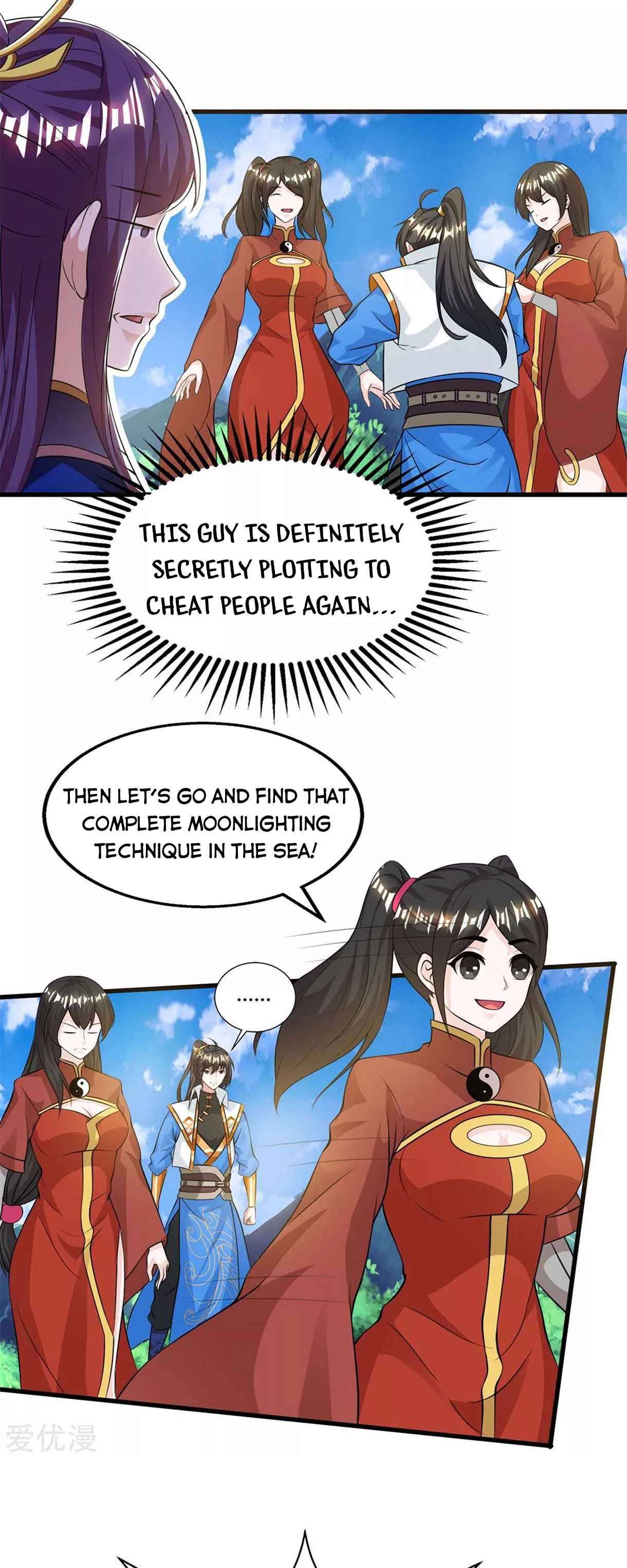 Page 4 of Chapter 207