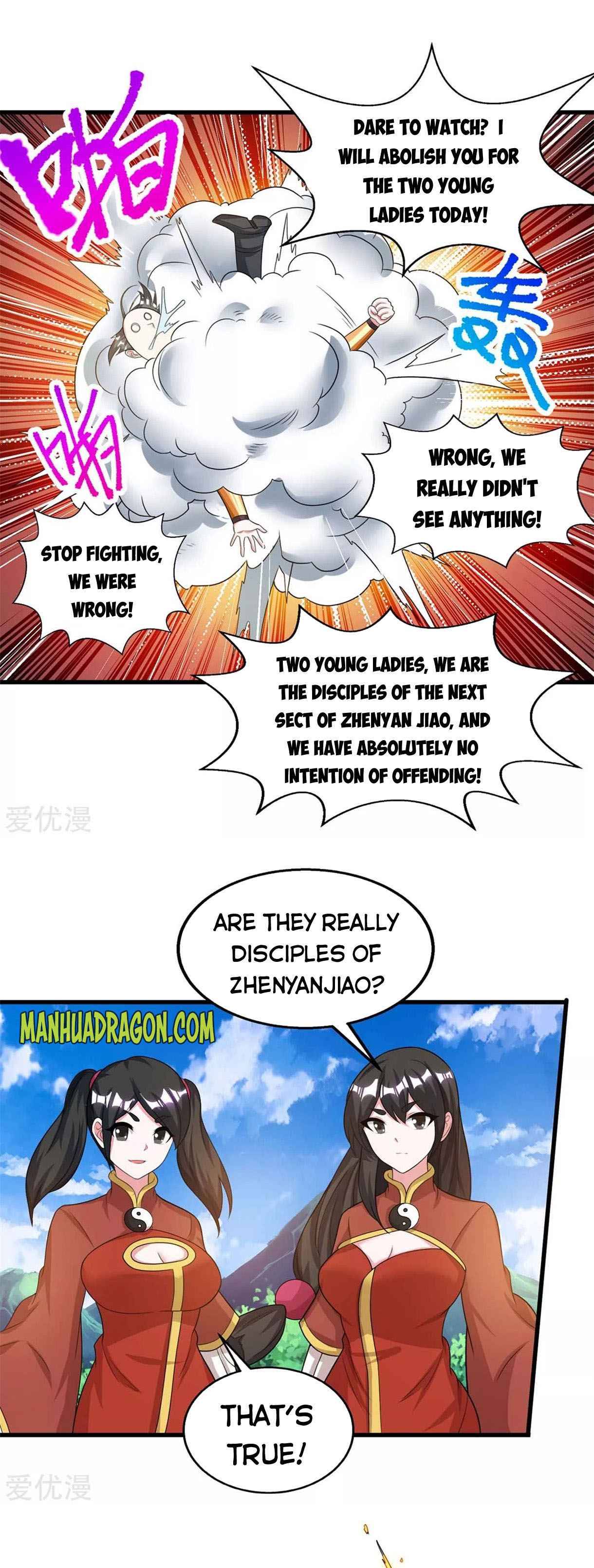 Page 7 of Chapter 207