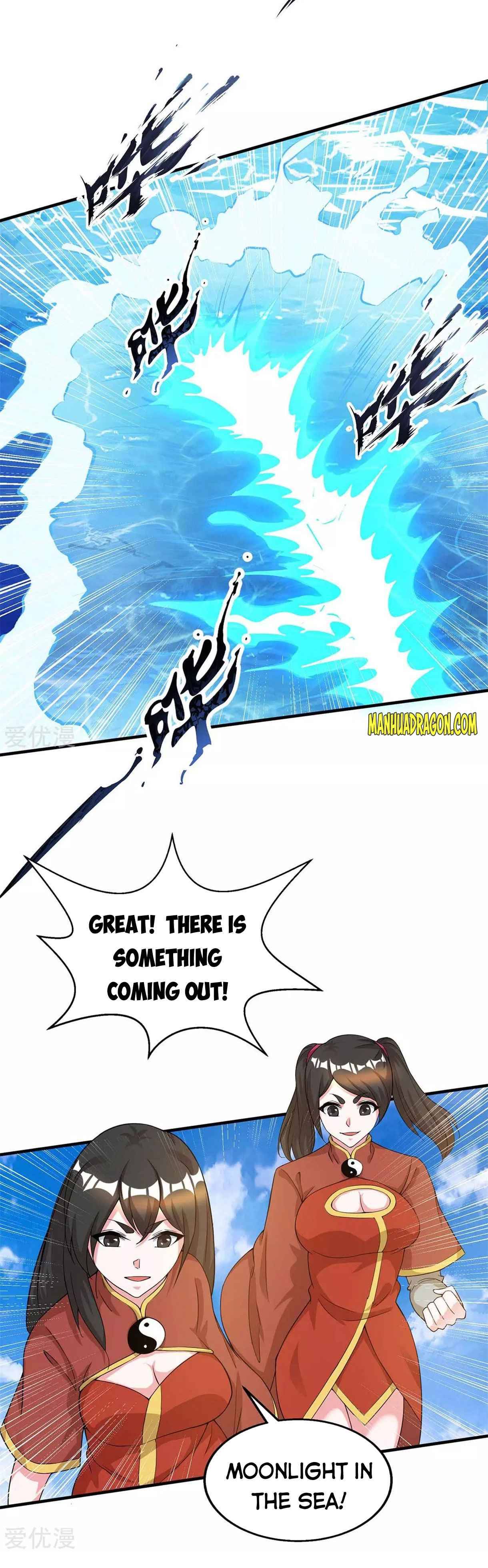 Page 5 of Chapter 208
