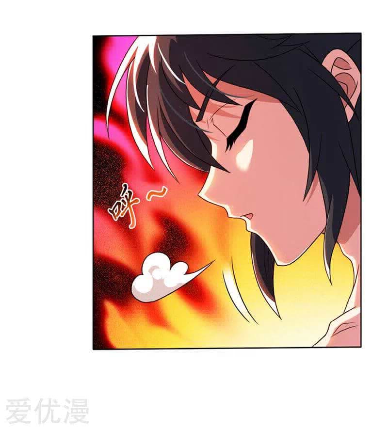 Page 17 of Chapter 21