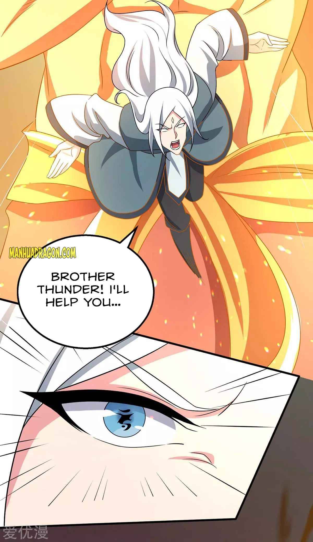 Page 12 of Chapter 213