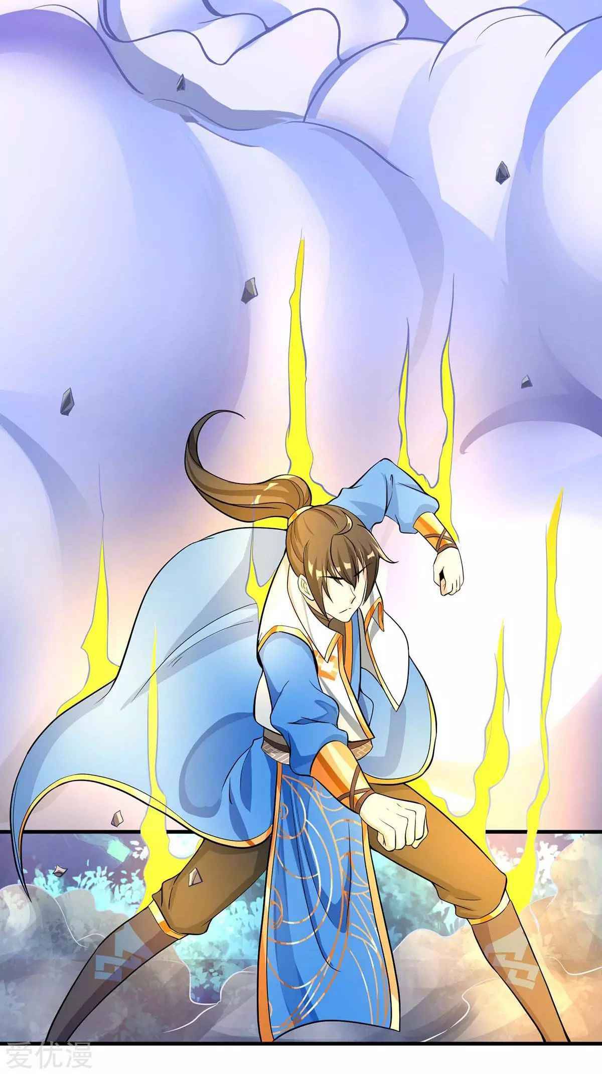 Page 22 of Chapter 213