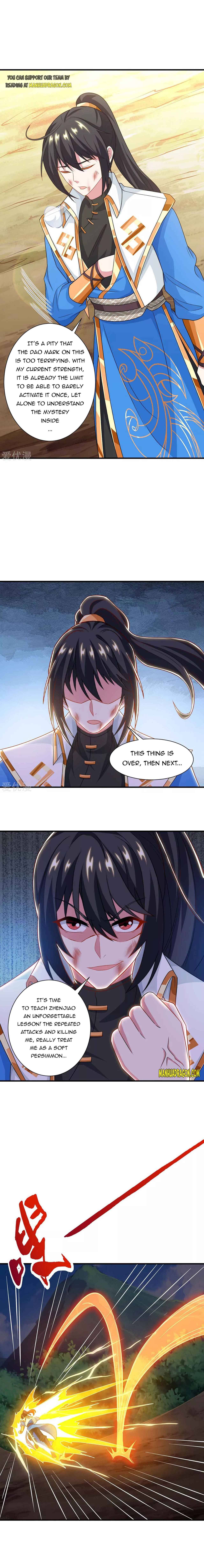 Page 4 of Chapter 225