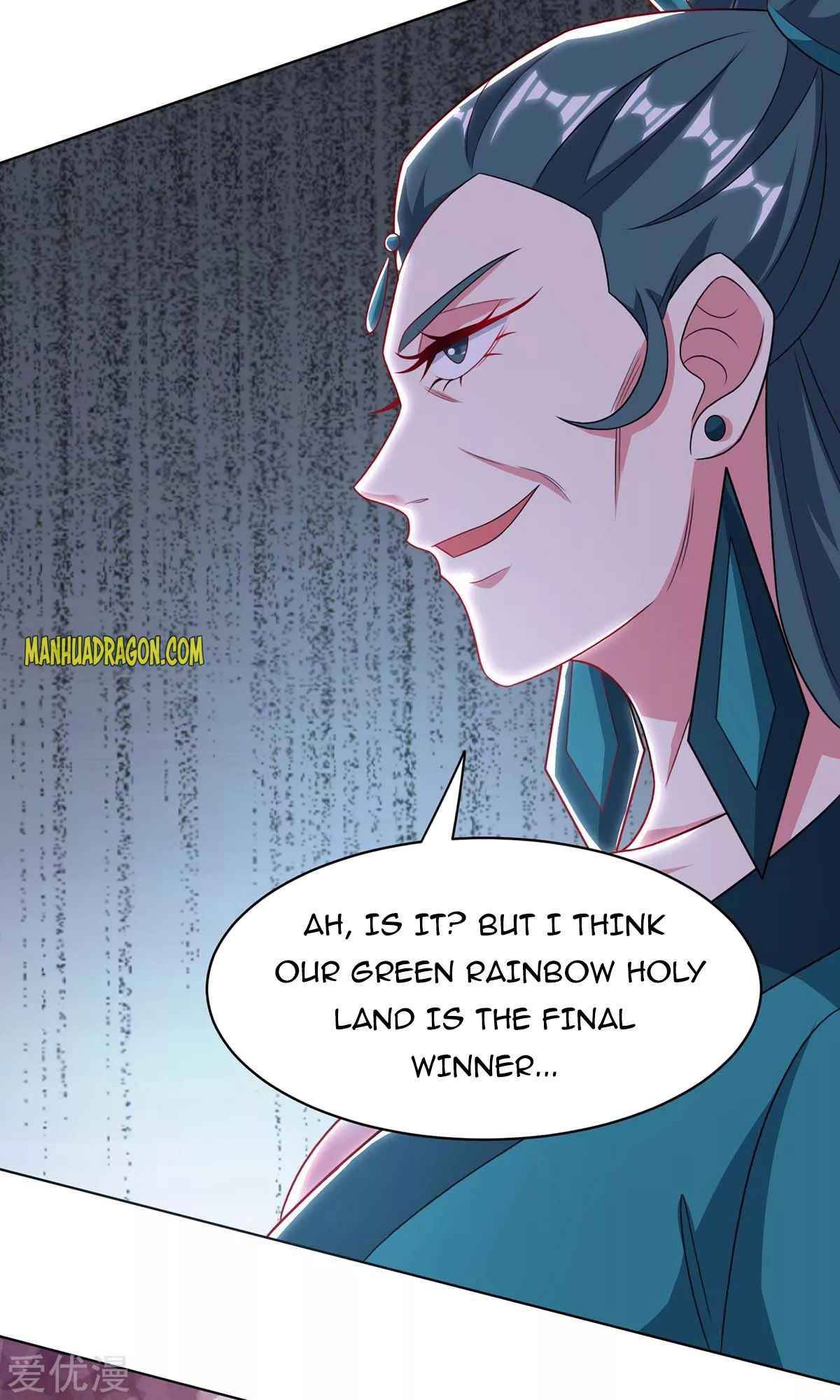 Page 11 of Chapter 237