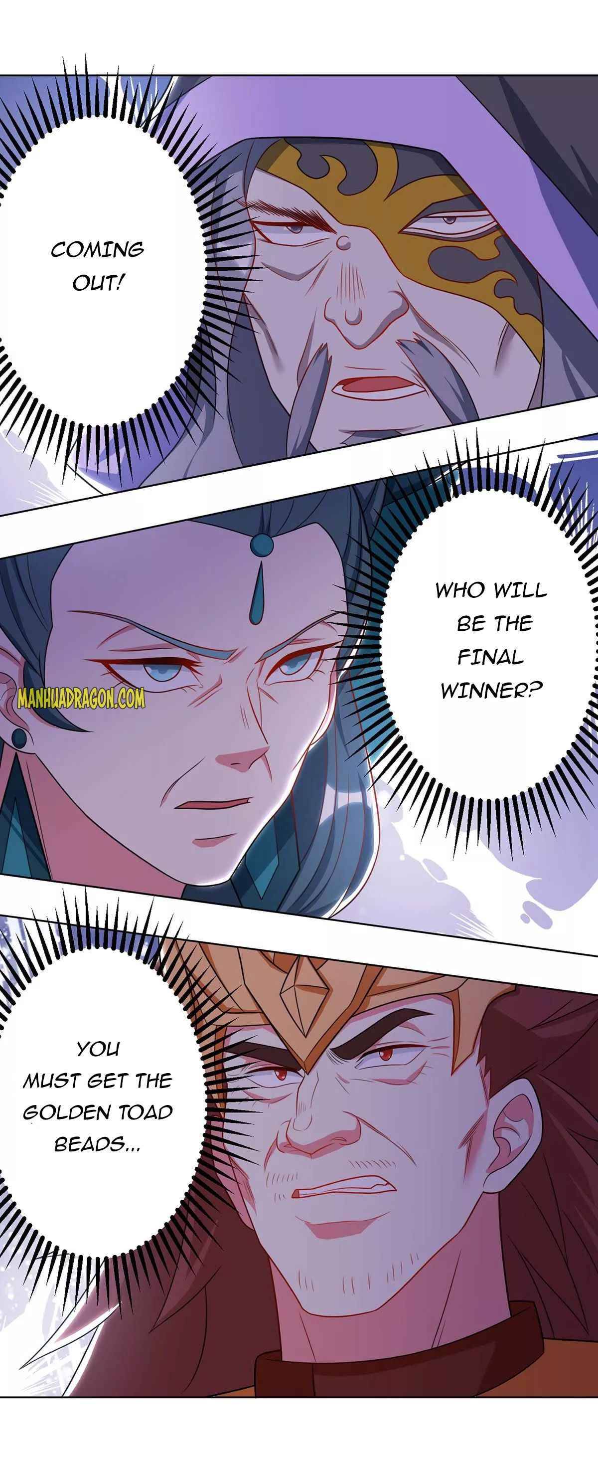 Page 15 of Chapter 237