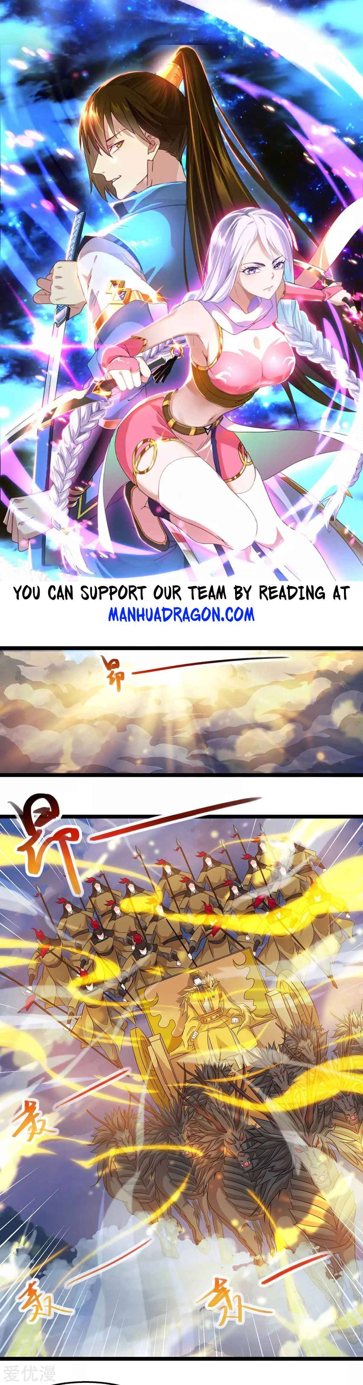 Page 1 of Chapter 240